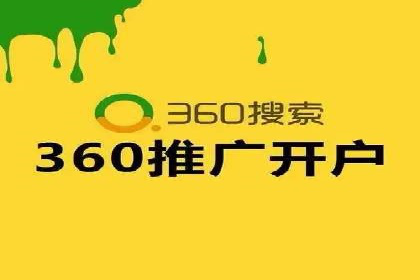 信息流代理实战案例：品牌营销新策略