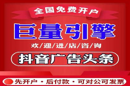 百度推广实战案例：低成本实现高回报